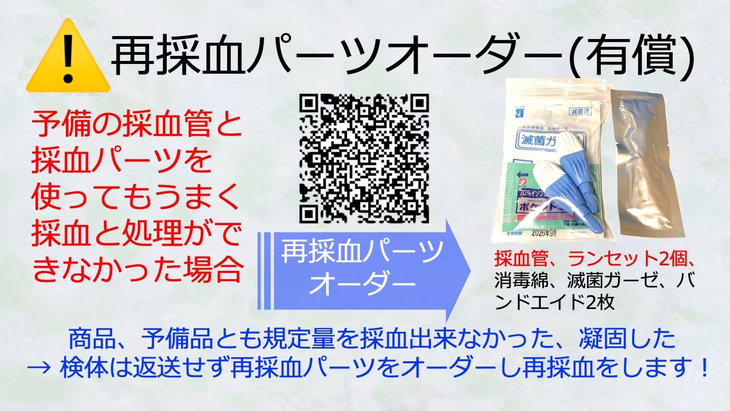 img20240602104641069211.jpg